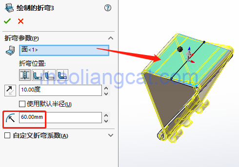 54ded8c191e3af37d9f30e168f8b2bea.png 腿腿教学网-Solidworks钣金件怎么画?Solidworks钣金建模实例:长尾夹