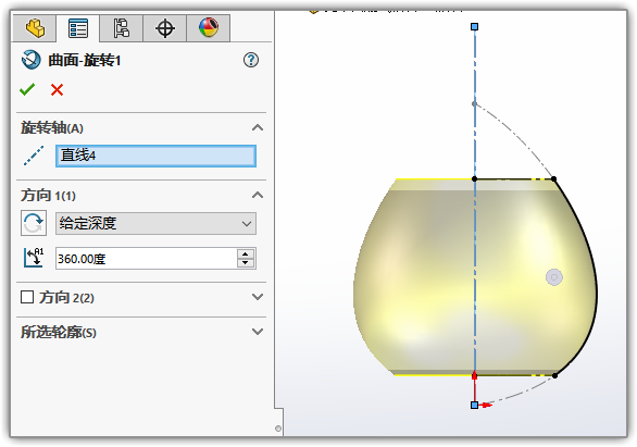 44fd3f48b80caf41ee29680df76014ae.png 腿腿教学网-Solidworks如何画克莱因瓶?Solidworks画克莱因瓶教程