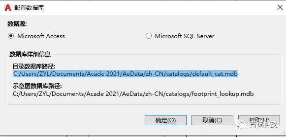 ffa07a048f424d80234e1973530a9140.png 腿腿教学网-AutoCAD Electrical目录浏览器的运用(2)——添加目录值