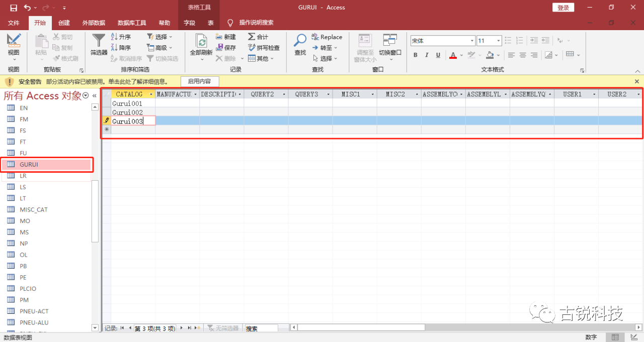724fbba9763363af1828abe2a4a0ec42.png 腿腿教学网-AutoCAD Electrical目录浏览器的运用(2)——添加目录值