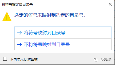 d57b0d5220ed54082cfc5da8e16d5ce9.png 腿腿教学网-AutoCAD Electrical目录浏览器的运用(1)——使用方法