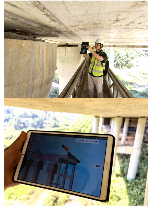 腿腿教学网-湖南高速集团积极应用BIM技术助力高速公路桥梁管养数字化转型升级