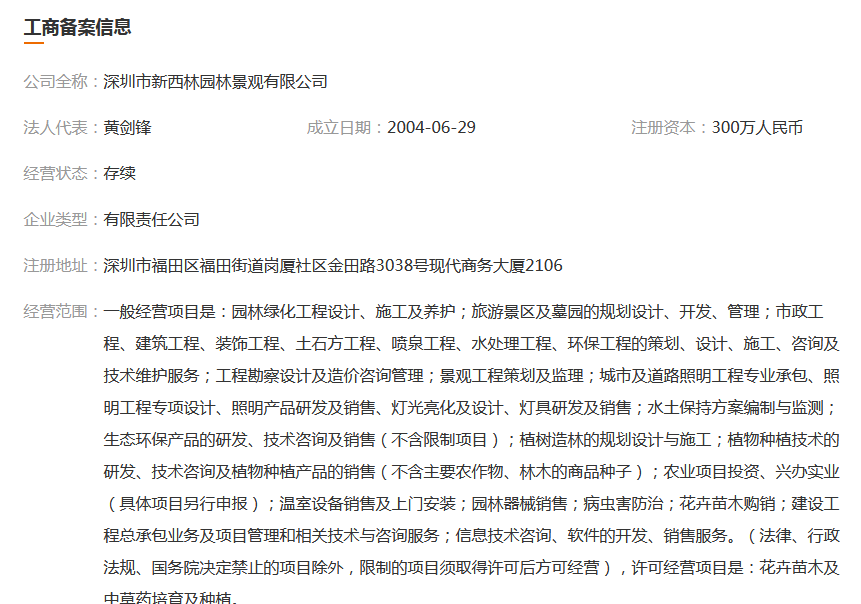 图片.png 图片.png