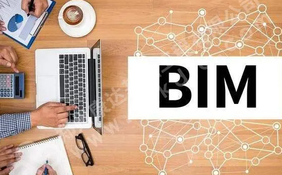 图片.png 腿腿教学网-BIM在项目招投标中的应用