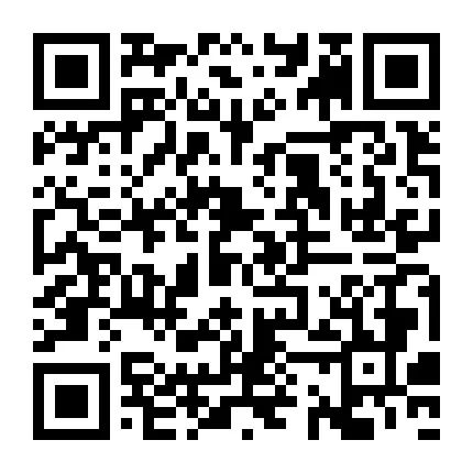 图片.png 腿腿教学网-获奖结果 | 关于公布第二届“新基建杯”中国智能建造及BIM应用大赛获奖结果的通知