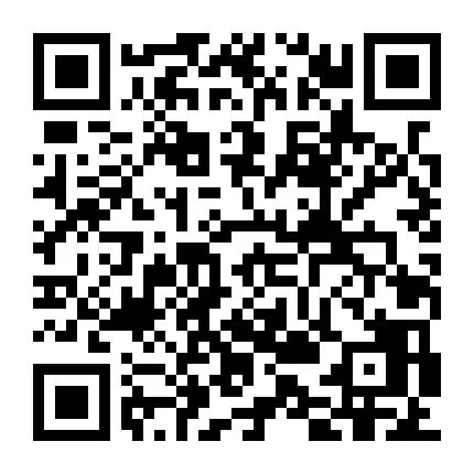 图片.png 腿腿教学网-获奖结果 | 关于公布第二届“新基建杯”中国智能建造及BIM应用大赛获奖结果的通知