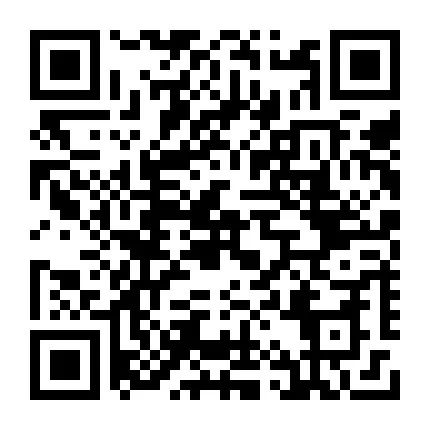 图片.png 腿腿教学网-获奖结果 | 关于公布第二届“新基建杯”中国智能建造及BIM应用大赛获奖结果的通知