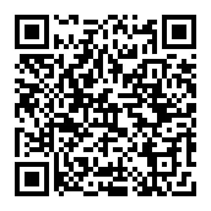 图片.png 腿腿教学网-获奖结果 | 关于公布第二届“新基建杯”中国智能建造及BIM应用大赛获奖结果的通知