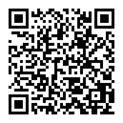 图片.png 腿腿教学网-获奖结果 | 关于公布第二届“新基建杯”中国智能建造及BIM应用大赛获奖结果的通知