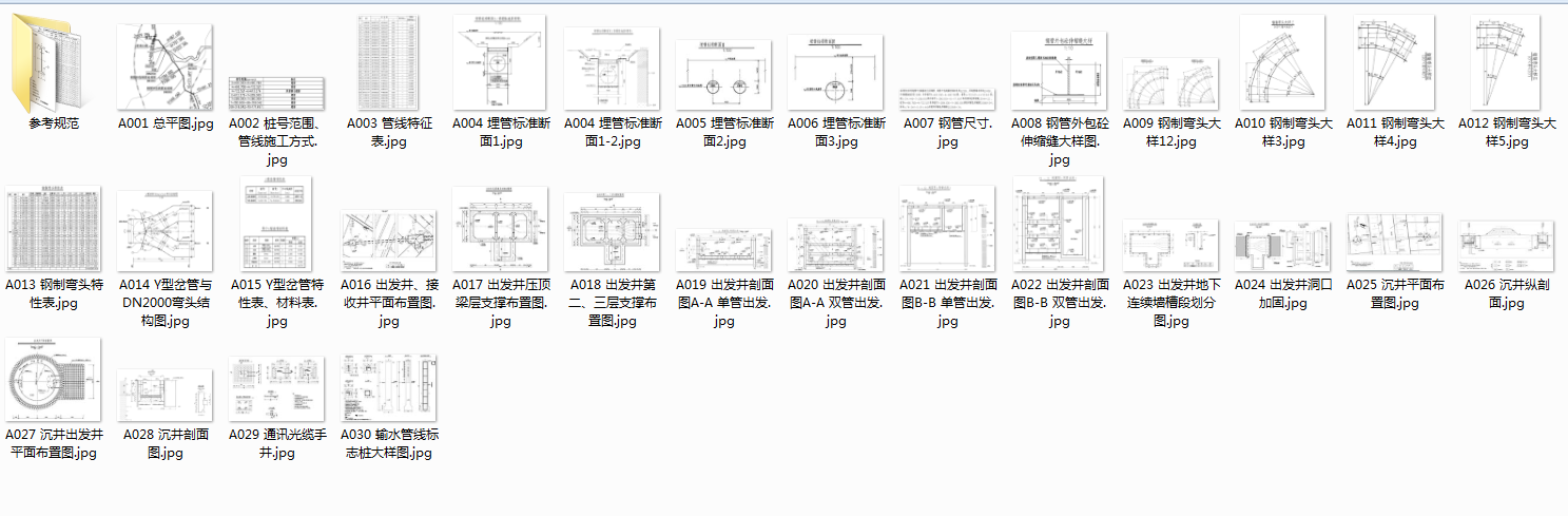 图片.png 图片.png