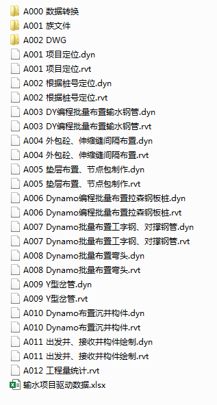 图片.png 图片.png