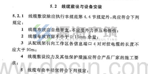 图片.png 腿腿教学网-BIM管综及出图时的4个小细节,90%的人都忽略了!