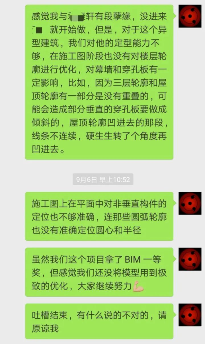图片.png 图片.png