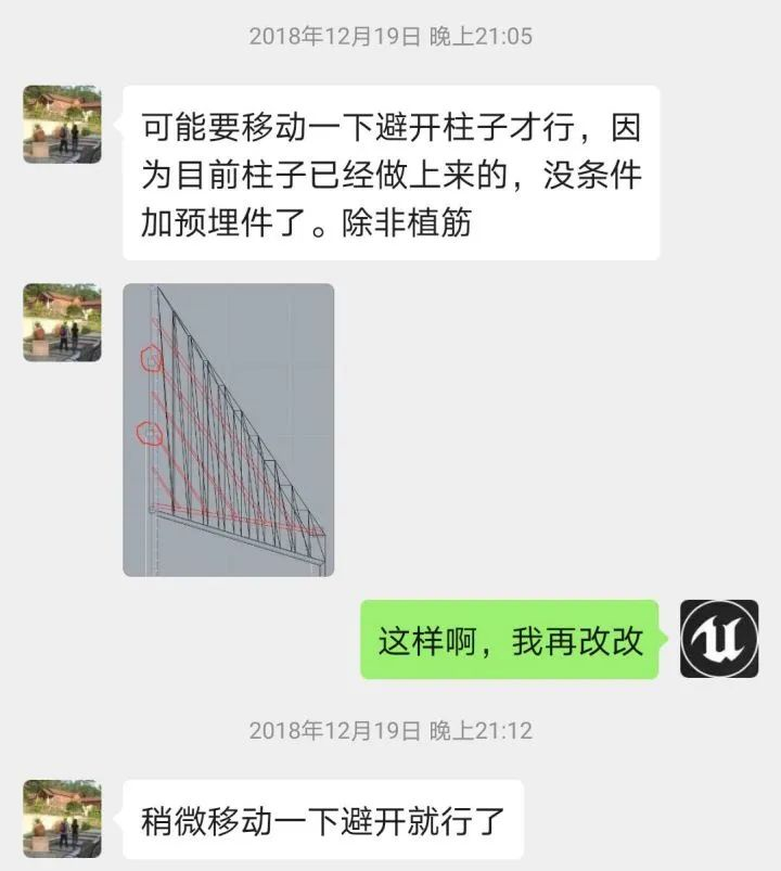 图片.png 图片.png