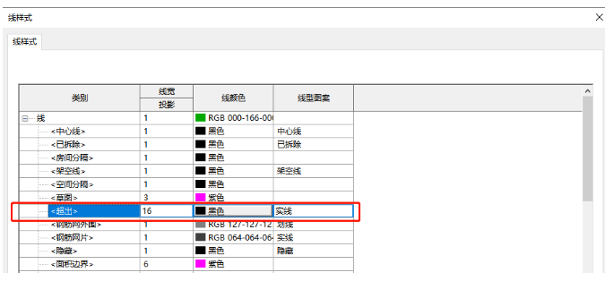 图片.png 图片.png
