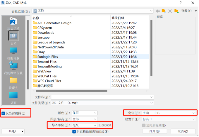图片.png 图片.png