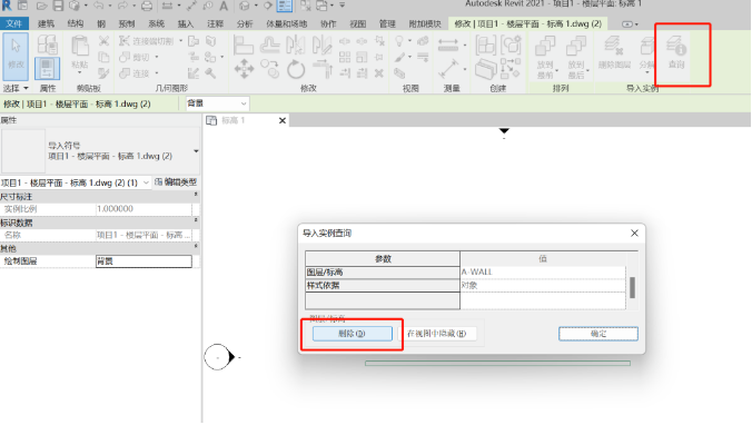 图片.png 图片.png
