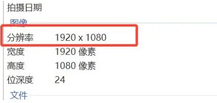 屏幕截图 2022-11-25 173728.png 腿腿教学网-Enscape渲染器进行全景图渲染操作方法