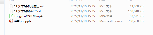 图片.png