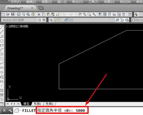 image.png 腿腿教学网-CAD圆角命令怎么用?