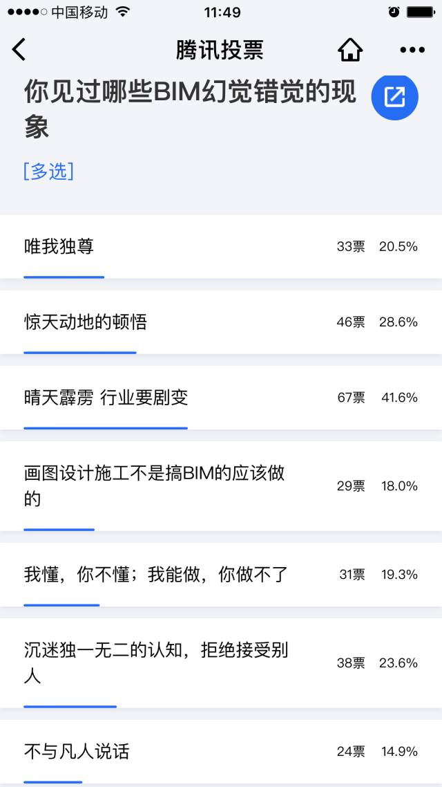 微信图片_20221219101316.jpg