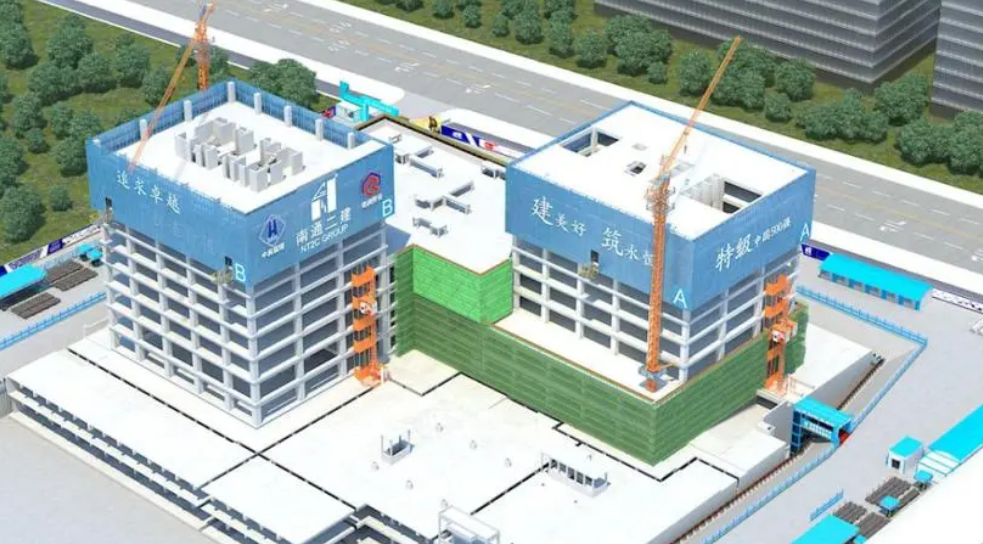 image.png 腿腿教学网-BIM技术应用在全过程工程管理中有哪些能力体现?