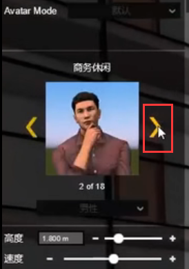 腿腿教学网-fuzor中人物参数怎么设置?