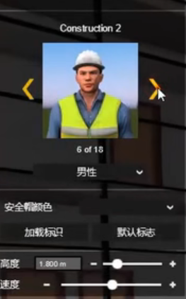 腿腿教学网-fuzor中人物参数怎么设置?