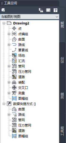 腿腿教学网-Civil 3D软件有什么用？Civil 3D是什么软件？