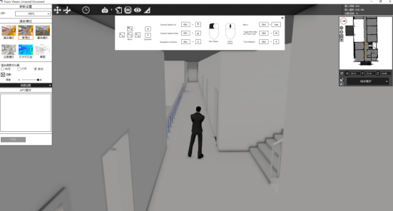 image.png 腿腿教学网-Fuzor生成EXE浏览器的方法