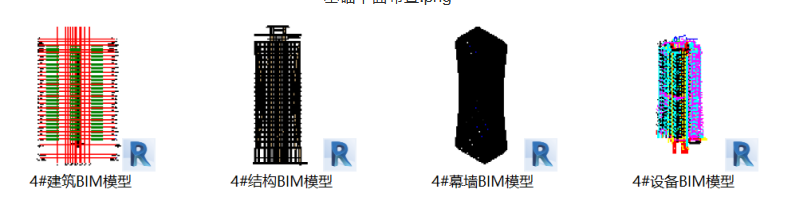 图片.png 图片.png