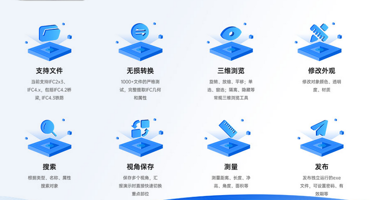 图片.png 图片.png
