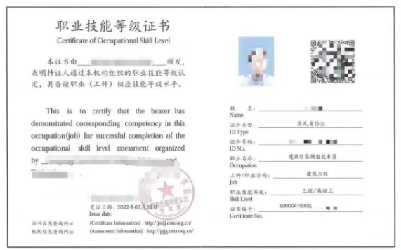 图片.png 图片.png