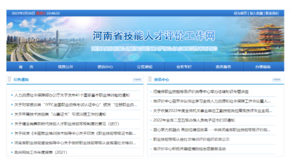 图片.png 图片.png