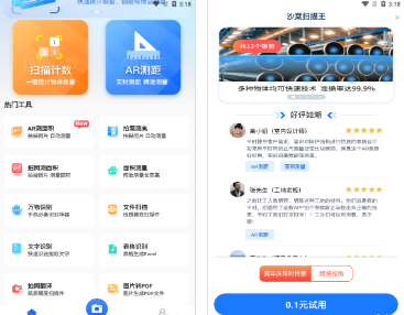 image.png image.png