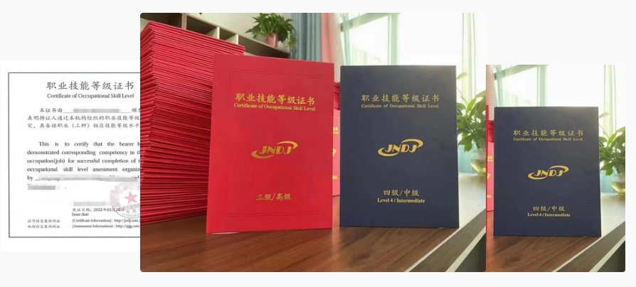 图片.png 图片.png