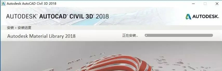 成塔混动设计软件安装
