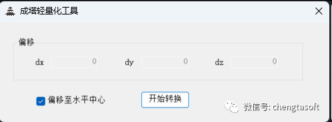 图片.png 图片.png