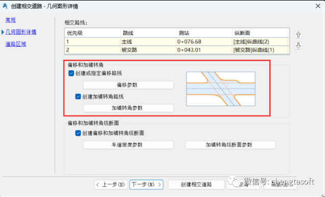 图片.png 图片.png