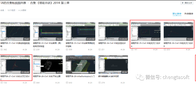图片.png 图片.png