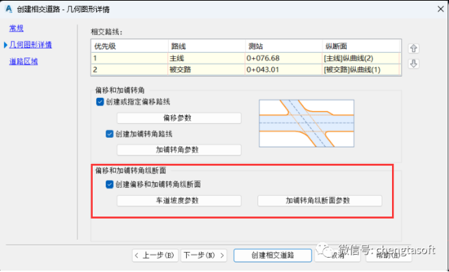 图片.png 图片.png