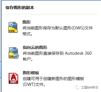 d1814e9bdc2b17b245ee3c7d50295989_640_wx_fmt=png&wxfrom=5&wx_lazy=1&wx_co=1.png d1814e9bdc2b17b245ee3c7d50295989_640_wx_fmt=png&wxfrom=5&wx_lazy=1&wx_co=1.png
