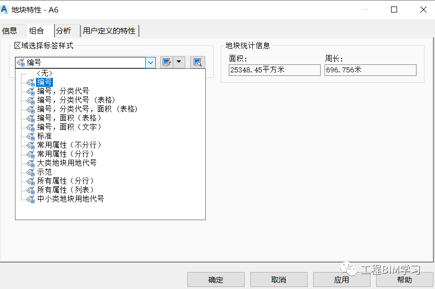 ab9a6d1906f89a8bfb337306c233ef71_640_wx_fmt=png&wxfrom=5&wx_lazy=1&wx_co=1.png ab9a6d1906f89a8bfb337306c233ef71_640_wx_fmt=png&wxfrom=5&wx_lazy=1&wx_co=1.png