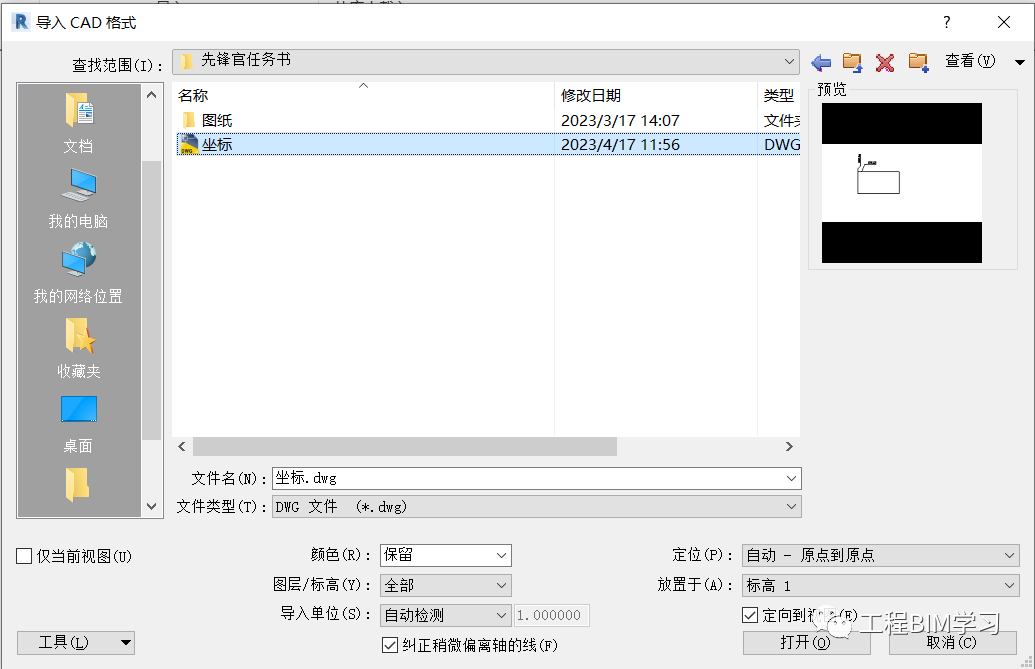 610ee8ecf35a3d6a237264adc1ca65fb_640_wx_fmt=png&wxfrom=5&wx_lazy=1&wx_co=1.png 610ee8ecf35a3d6a237264adc1ca65fb_640_wx_fmt=png&wxfrom=5&wx_lazy=1&wx_co=1.png