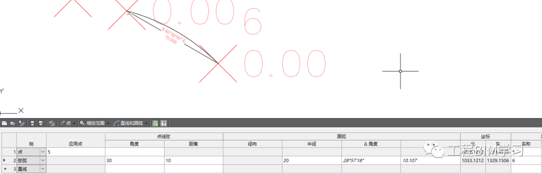 116746f4e1e2f91b1cddf25f7c7a457a_640_wx_fmt=png&wxfrom=5&wx_lazy=1&wx_co=1.png