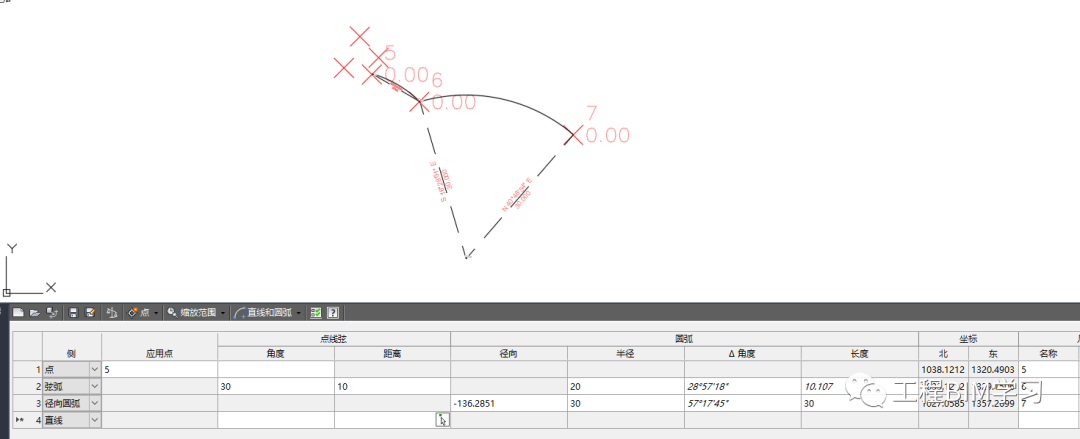 735bd757a40aadef03d23fdc365f7b6d_640_wx_fmt=png&wxfrom=5&wx_lazy=1&wx_co=1.png