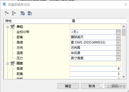 436e57cb0957e319b1e37bd219cca1a8_640_wx_fmt=png&wxfrom=5&wx_lazy=1&wx_co=1.png 436e57cb0957e319b1e37bd219cca1a8_640_wx_fmt=png&wxfrom=5&wx_lazy=1&wx_co=1.png