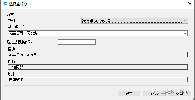 053098b0815551ab6f19bf7f0b225086_640_wx_fmt=png&wxfrom=5&wx_lazy=1&wx_co=1.png 053098b0815551ab6f19bf7f0b225086_640_wx_fmt=png&wxfrom=5&wx_lazy=1&wx_co=1.png