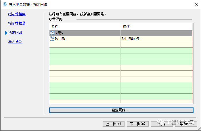 d6a6c8ff7a1831a4bc6ac8d92f384960_640_wx_fmt=png&wxfrom=5&wx_lazy=1&wx_co=1.png d6a6c8ff7a1831a4bc6ac8d92f384960_640_wx_fmt=png&wxfrom=5&wx_lazy=1&wx_co=1.png