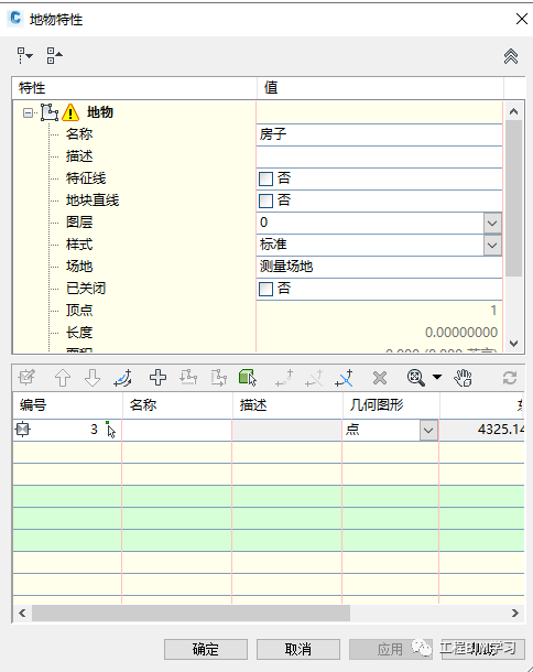 9e8c20d7582d119872ac15003b04072f_640_wx_fmt=png&wxfrom=5&wx_lazy=1&wx_co=1.png 9e8c20d7582d119872ac15003b04072f_640_wx_fmt=png&wxfrom=5&wx_lazy=1&wx_co=1.png
